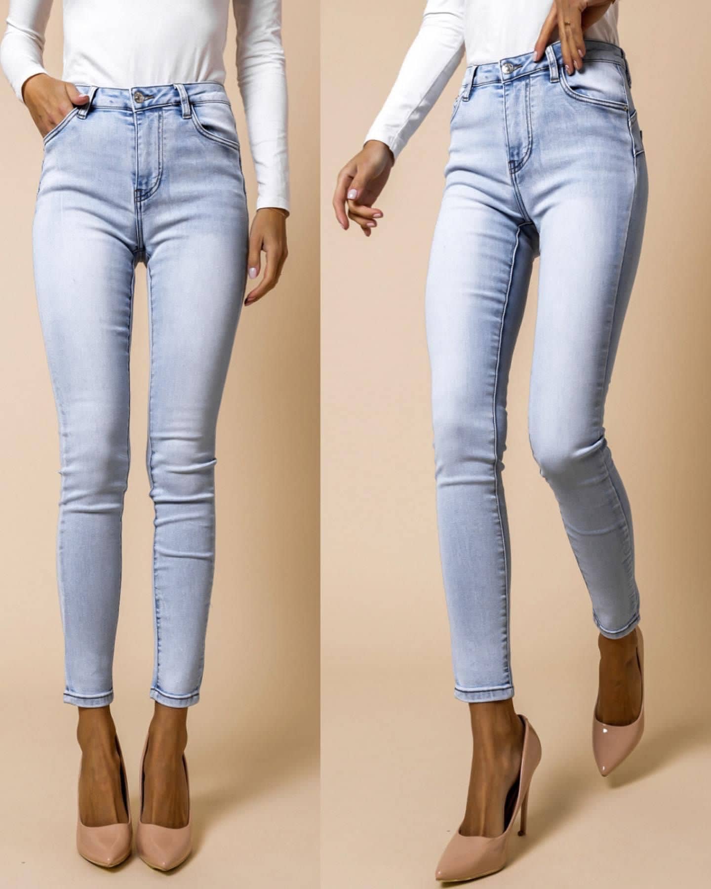 Světle modré denim džíny RE-DRESS